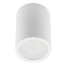 Точечный светильник с арматурой белого цвета, металлическими плафонами Fametto DLC-S601 GU10 WHITE