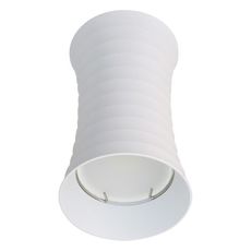 Точечный светильник с плафонами белого цвета Fametto DLC-S605 GU10 WHITE