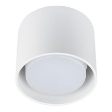 Точечный светильник с арматурой белого цвета Fametto DLC-S608 GX53 WHITE