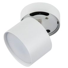Точечный светильник с металлическими плафонами Fametto DLC-S615 GX53 WHITE