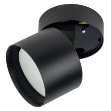 Точечный светильник с арматурой чёрного цвета Fametto DLC-S615 GX53 BLACK