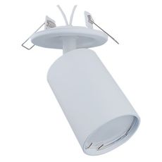 Точечный светильник с арматурой белого цвета, металлическими плафонами Светкомплект E51A .D55/SH WH