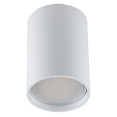 Точечный светильник с арматурой белого цвета Светкомплект R 51A .D55 WH