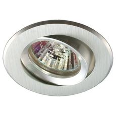 Точечный светильник с металлическими плафонами алюминия цвета Светкомплект СВЕТИЛЬНИК AT 21 AL