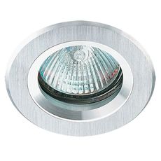 Точечный светильник с металлическими плафонами алюминия цвета Светкомплект СВЕТИЛЬНИК AS 21 AL