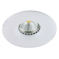 Точечный светильник с арматурой белого цвета, металлическими плафонами Светкомплект СВЕТИЛЬНИК AS 70 MWH