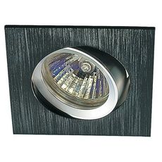 Точечный светильник с металлическими плафонами алюминия цвета Светкомплект AT 20 AL/BK