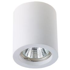 Точечный светильник с гипсовыми плафонами белого цвета Светкомплект RD 052