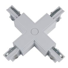 Шинная система с арматурой серебряного цвета Uniel UBX-A41 SILVER 1 POLYBAG