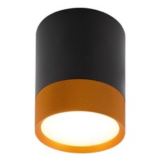 Точечный светильник с арматурой чёрного цвета, пластиковыми плафонами DENKIRS DK4017-BG