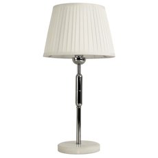 Настольная лампа с арматурой хрома цвета, плафонами белого цвета Favourite 2952-1T