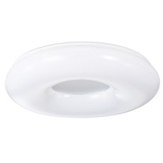 Светильник с пластиковыми плафонами белого цвета Simple Story 1203-LED32CL