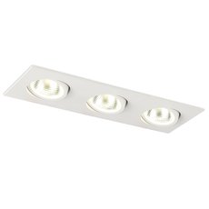 Точечный светильник с арматурой белого цвета, металлическими плафонами Simple Story 2077-LED36DLW