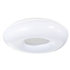 Светильник с пластиковыми плафонами белого цвета Simple Story 1203-LED24CL