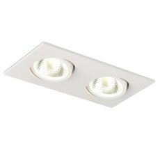 Точечный светильник с арматурой белого цвета, металлическими плафонами Simple Story 2077-LED24DLW