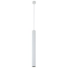 Светильник с металлическими плафонами белого цвета Simple Story 2051-LED10PLW