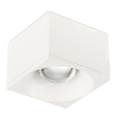 Точечный светильник с арматурой белого цвета, плафонами белого цвета Simple Story 2062-LED7CLW