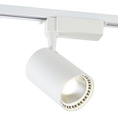 Шинная система с плафонами белого цвета Simple Story 2010-LED15TRW