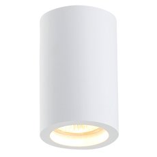 Точечный светильник с гипсовыми плафонами белого цвета Simple Story 2020-1CLW