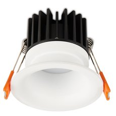 Точечный светильник с арматурой белого цвета Simple Story 2081-LED7DLW