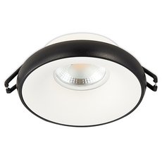Точечный светильник с арматурой чёрного цвета, плафонами белого цвета Simple Story 2073-1DLWB