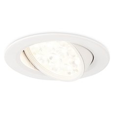 Точечный светильник с плафонами белого цвета Simple Story 2082-LED12DLW