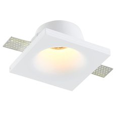 Точечный светильник с арматурой белого цвета, плафонами белого цвета Simple Story 2013-1DLW