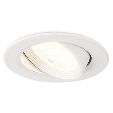 Точечный светильник с плафонами белого цвета Simple Story 2082-LED5DLW