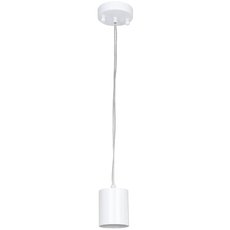 Светильник с плафонами белого цвета Favourite 1442-1P