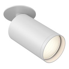 Точечный светильник с арматурой белого цвета, плафонами белого цвета Maytoni C049CL-1W