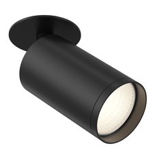 Точечный светильник с арматурой чёрного цвета Maytoni C049CL-1B