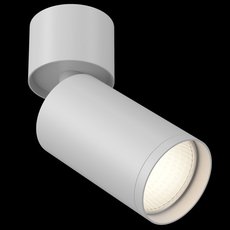Накладный точечный светильник Maytoni C050CL-1W