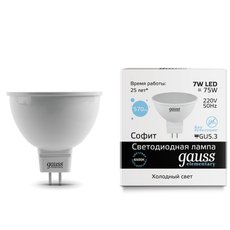Комплектующие светодиодные лампы (аналог галогеновых ламп) Gauss 13537