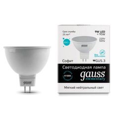 Комплектующие светодиодные лампы (аналог галогеновых ламп) Gauss 13529