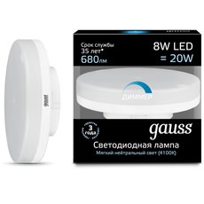 Комплектующие светодиодные лампы Gauss 108408208-D