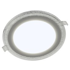 Точечный светильник с арматурой белого цвета, плафонами белого цвета Gauss BL318
