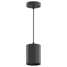 Светильник с металлическими плафонами чёрного цвета Gauss HD038