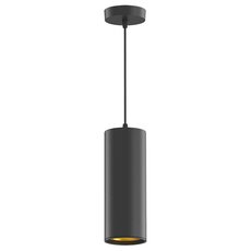 Светильник с металлическими плафонами чёрного цвета Gauss HD035