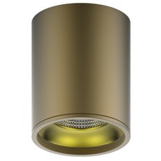 Точечный светильник с плафонами коричневого цвета Gauss HD001