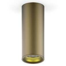 Точечный светильник с плафонами коричневого цвета Gauss HD002