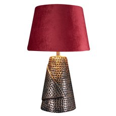 Настольная лампа с арматурой серого цвета, текстильными плафонами Escada 10164/T Vinous