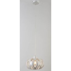 Светильник с металлическими плафонами серого цвета Rivoli 4080-201