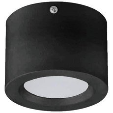 Точечный светильник с металлическими плафонами чёрного цвета Horoz 016-043-0005 (HRZ00002765)