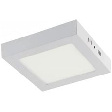 Точечный светильник с плафонами белого цвета Horoz 016-026-0012 (HRZ33003014)