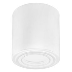 Точечный светильник с арматурой белого цвета, плафонами белого цвета Horoz 015-026-0050 (HRZ33002981)