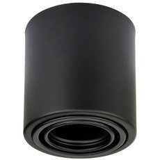 Точечный светильник с арматурой чёрного цвета Horoz 015-026-0050 (HRZ33002980)
