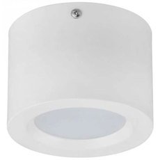 Точечный светильник с плафонами белого цвета Horoz 016-043-0005 (HRZ33002836)