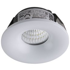 Точечный светильник с плафонами белого цвета Horoz 016-036-0003 (HRZ00002301)