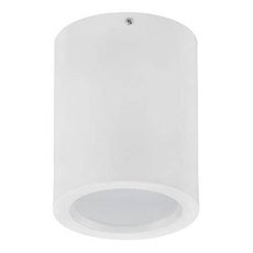 Точечный светильник с плафонами белого цвета Horoz 016-043-0010 (HRZ33002837)