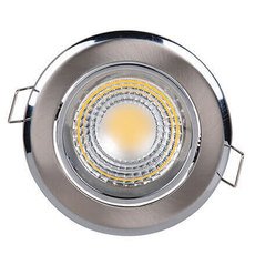 Точечный светильник с металлическими плафонами Horoz 016-008-0003 (HRZ01000607)